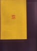 Foto 1 van Wegen en gestalten der Chineesche geschiedenis ( 1948 ) Dr.J.J.L.Duyvendak )