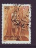 Foto 1 van Indië nr. 1135 