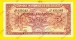 Foto 1 van 5 Francs type Londen*01-02-1943*Lot 1902615949