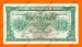 Foto 1 van 10 Francs Type Londen*01-02-1943*Lot 1902610900