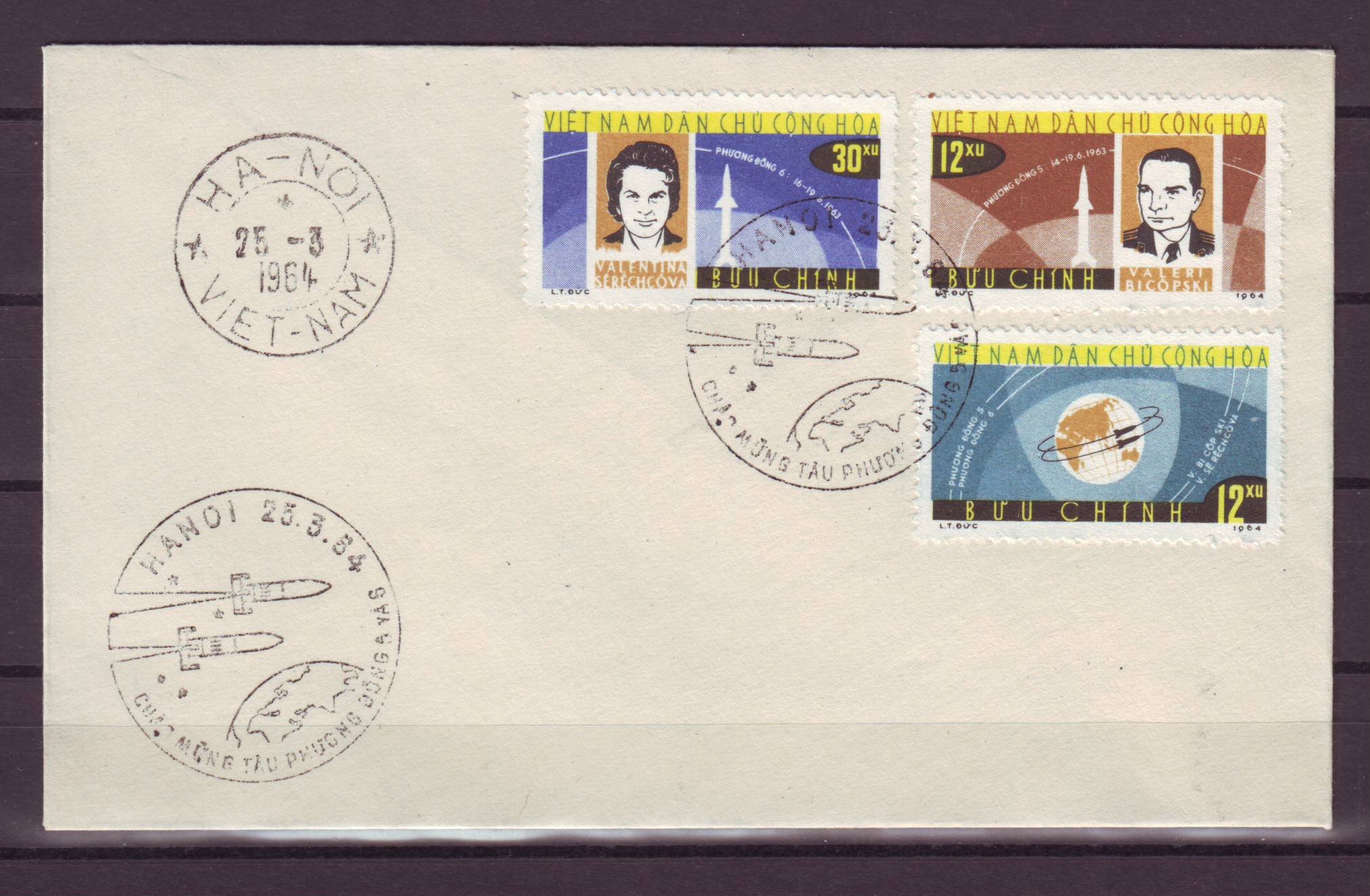 Ruimtevaart FDC18 Vietnam4 