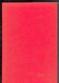 Fietsen, Bert Alfrink,