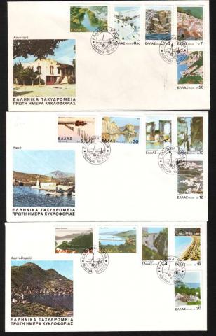FDC Griekenland 