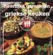 Foto 1 van Heerlijke gerechten uit de Griekse keuken, Wiebe Andringa