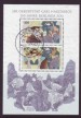 Foto 1 van Duitsland bundespost nrs. 1563/64 
