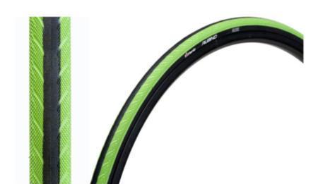 VITTORIA RUBINO LIME NEW 2010