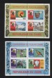 Foto 1 van Zaire19 blok 