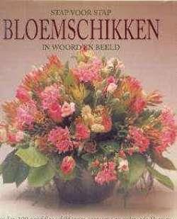 Stap voor stap bloemschikken in woord en beeld, Susan Conder