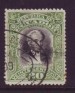 Foto 1 van Ecuador nr. 195 