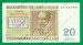 Foto 1 van 20 Francs type Regnier*03-04-1956*Lot 1902617897