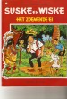 Foto 1 van Suske en Wiske 73 Het zoemende ei