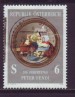 Foto 1 van Oostenrijk gestempeld nr. 2011 