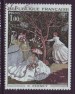Foto 1 van Frankrijk gestempeld 301 