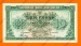 Foto 1 van 10 Francs Type Londen*01-02-1943*Lot 1902610524