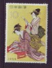 Foto 1 van Japan postfris Michelnr. 704 