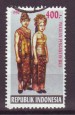 Foto 1 van Indonesië nr. 1240