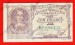 Foto 1 van 1 Franc Société Générale 1918 *Lot 1902618433