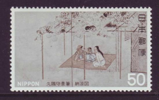 Japan postfris Michelnr. 1347 