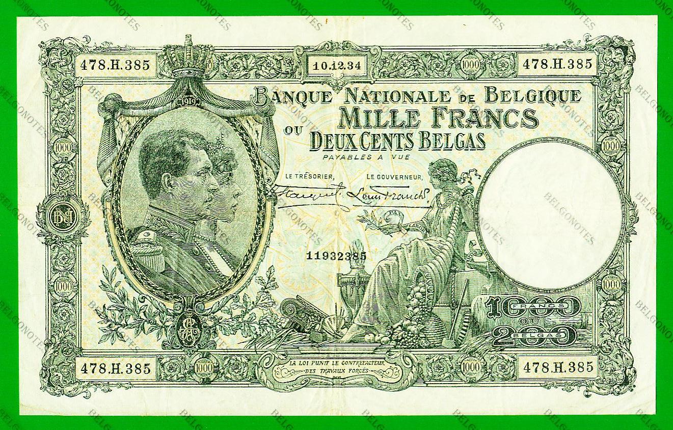 1000 Francs Type Nationale reeks 1934* Lot 1902612385
