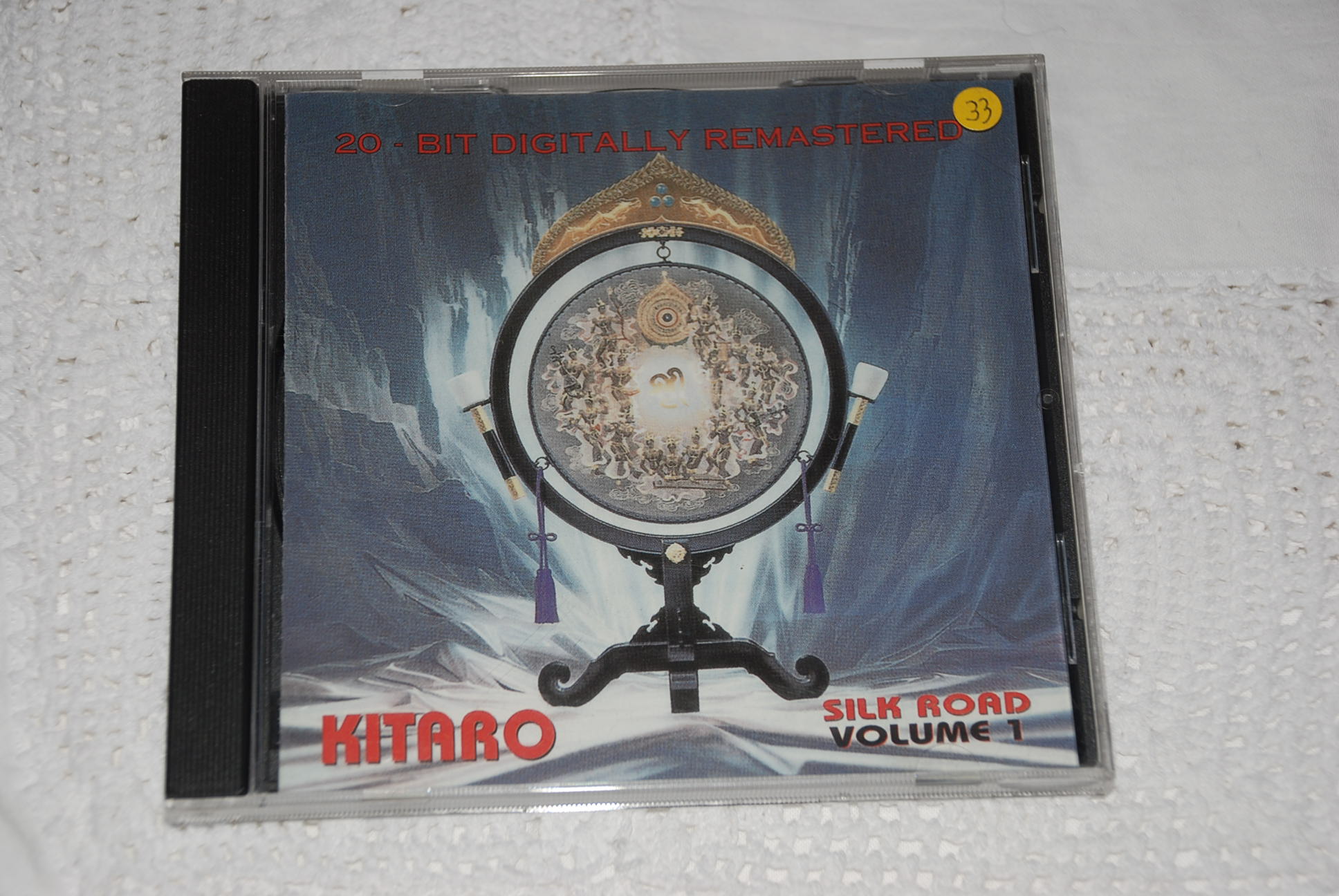 Kitaro (CD)
