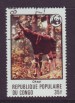 Foto 1 van Rep. populaire Congo nr. 499