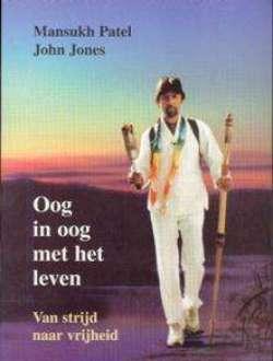 Oog in oog met het leven, Mansukh Patel, John Jones