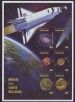 Foto 1 van Ruimtevaart 1