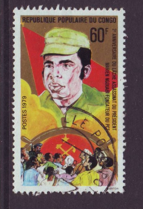 Rep. populaire Congo nr. 539
