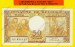 Foto 1 van 50 Francs type Buisseret 1956**UNC**Lot 1902611557