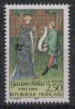 Foto 1 van Frankrijk nrs:2708 postfris