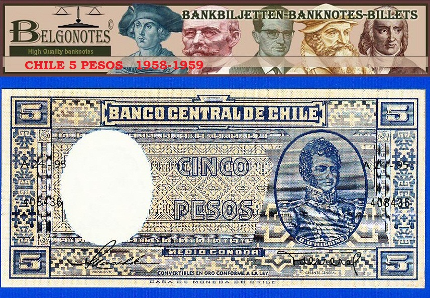 **UNC** Chile 1958 - 1959* 5 Pesos 