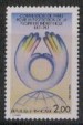 Foto 1 van Frankrijk nrs:2272 postfris