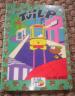 Foto 1 van " TOP BOEK" Tjilp in de stad