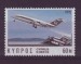 Foto 1 van Cyprus nr 435 vliegtuig 