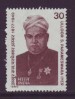 Foto 1 van Indië nr. 628 