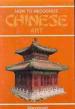 Foto 1 van How to recognize chinese art