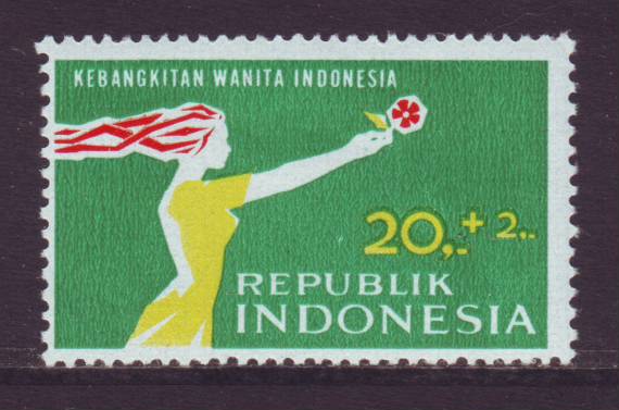 Indonesië nr. 564