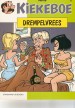 Foto 1 van Kiekeboe 77 Drempelvrees