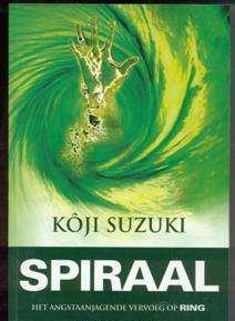 Spiraal, Kôji Suzuki,