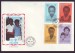 Foto 1 van FDC jaar kind9