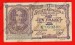 Foto 1 van 1 Franc Société Générale 1916 *Lot 1902619308