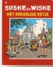 Foto 1 van Suske en Wiske 180 Het kregelige ketje