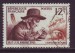 Foto 1 van Frankrijk gestempeld 258 