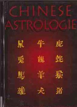 Chinese astrologie, Erika Sauer