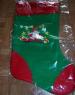 Foto 1 van kerstlaars met print