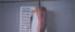 Foto 1 van Seduction - Sally Anne Robinson