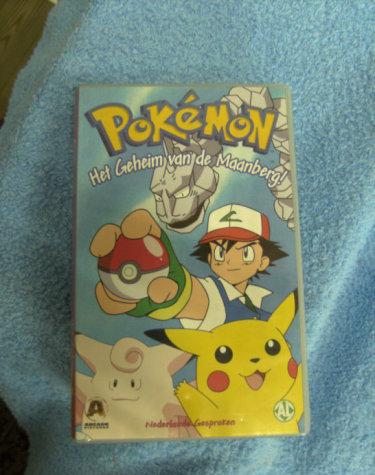 pokémon : het geheim van de maanberg