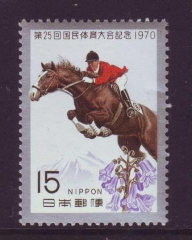 Japan postfris Michelnr. 1091 