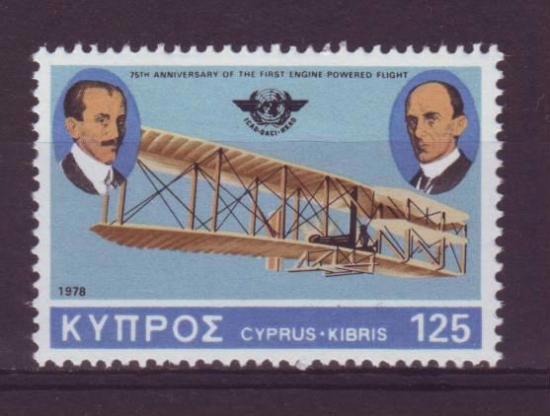 Cyprus nr. 490 Vliegtuig 