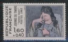 Frankrijk nrs:2205 postfris